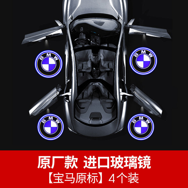 BMW Welcome Lights 5 Series 525LI New 3 Series 325LI 7 Series X1x3X4X5x6 Modified Door Lighting Floor Lights