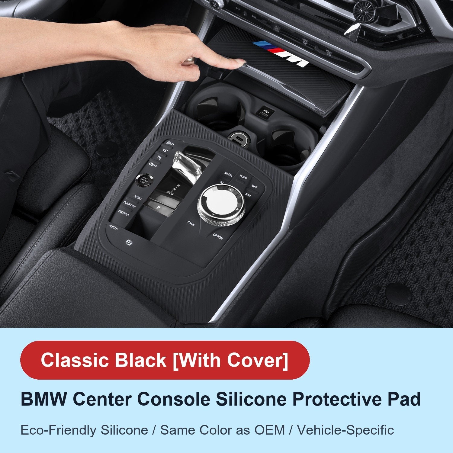 BMW center console silicone pad - i3 3 Series / 4 Series (2020-2026) - With Cover - Classic Black