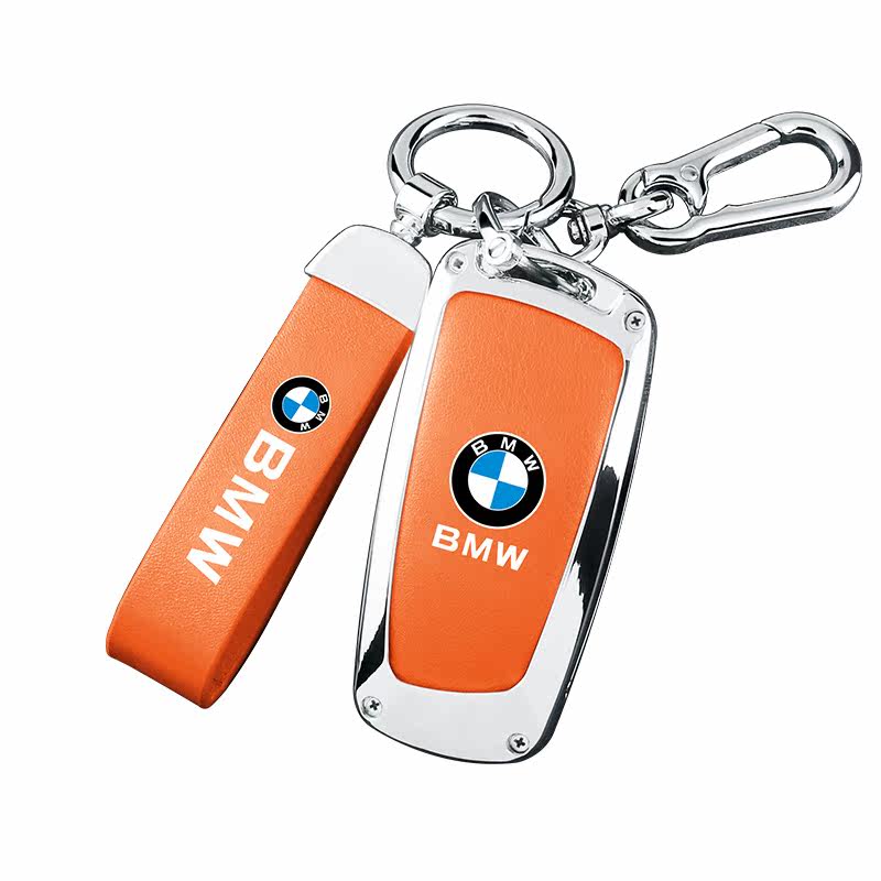 BMW key fob cover and keychain set - orange leather panel