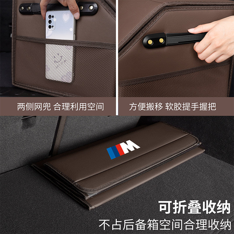 Fits BMW Trunk Storage Box 3 Series 5 Series 4 Series 7 Series X4x6x7x5x1i3iX3 Trunk Storage Box