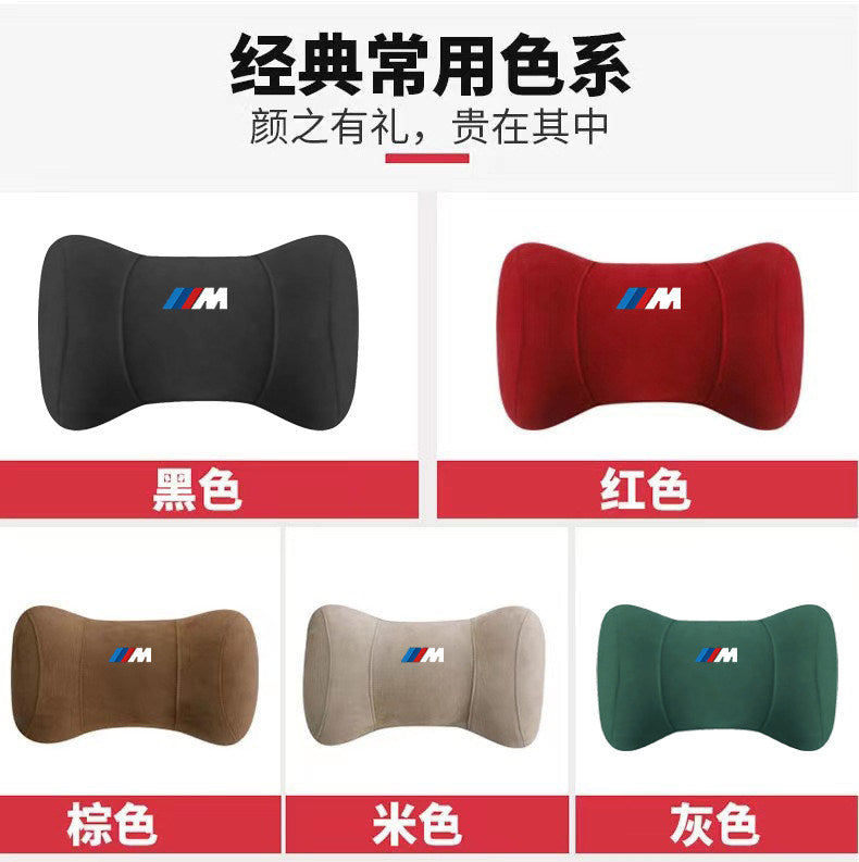 Suitable for BMW M Car Headrest Cushion M2M3M4M5M6 M8 X3M X4M X5M X6M Lumbar Neck Pillow