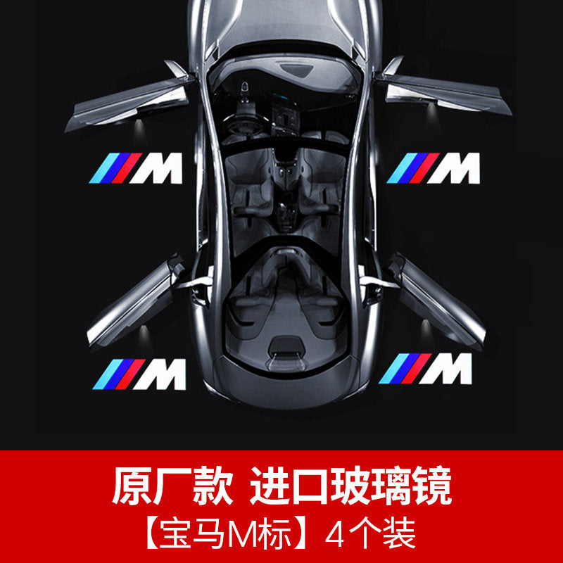 BMW Welcome Lights 5 Series 525LI New 3 Series 325LI 7 Series X1x3X4X5x6 Modified Door Lighting Floor Lights
