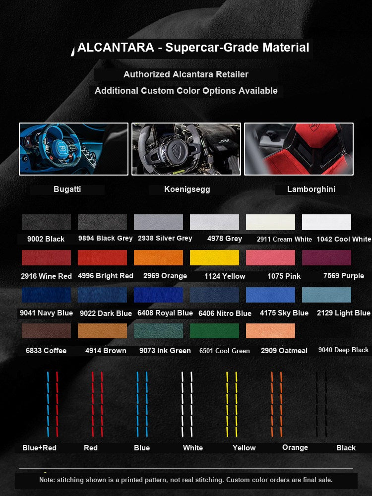 Alcantara supercar-grade material color chart and custom stitch color options