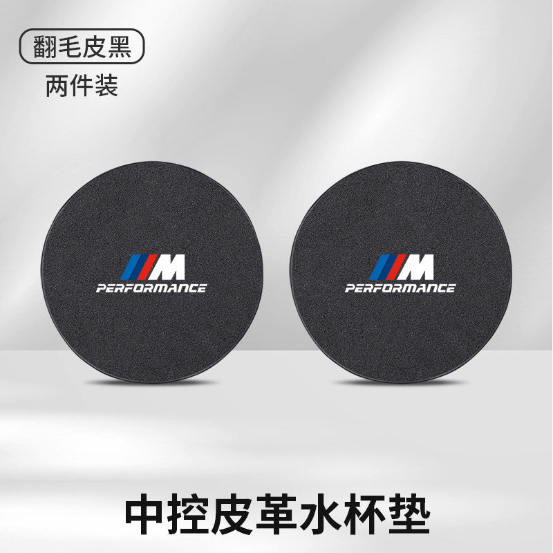 Suitable for BMW water coaster 1 series, 3 series, 5 series, 6 series, 7 series X1X2X3X4X5X6X7 central control interior anti-skid groove pad