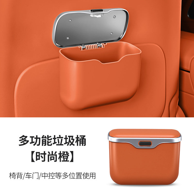 Compatible with BMW 530li door trash bins, 3 series, 7 series, X3 X4, X5, X7 front and rear row storage storage boxes