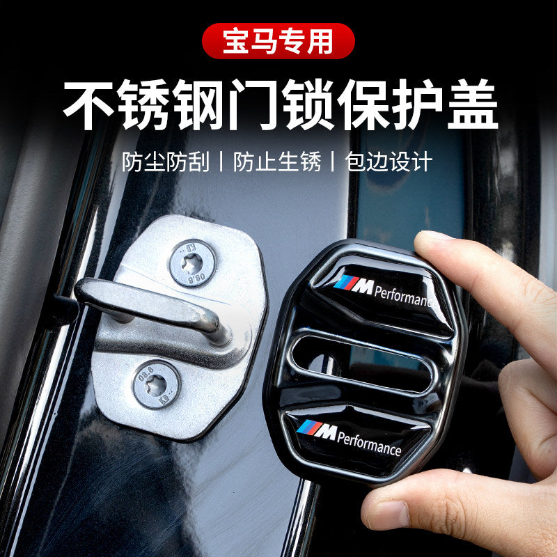BMW door lock cover new 3 Series 5 Series 7 Series X1X2iX3X4X5X6 door lock buckle modified car interior decoration supplies