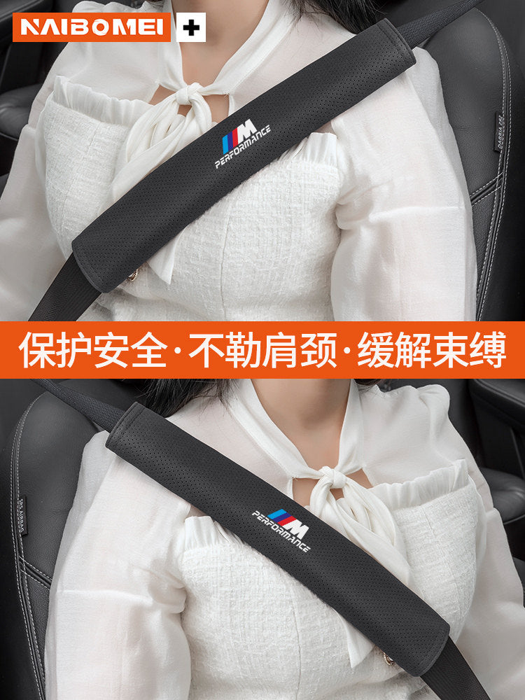 BMW M Seat Belt Shoulder Pad Cover - Suede Strap Protector