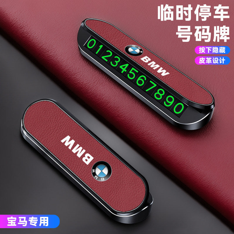 It is suitable for BMW 3 Series 5 Series X1X3X4X5 car temporary parking license plate moving car phone number plate in-car supplies