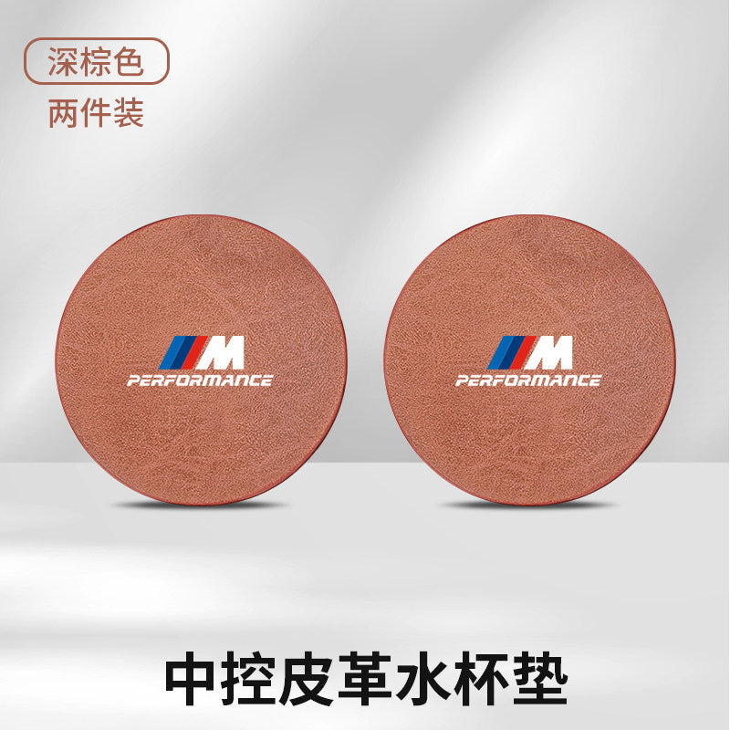 Suitable for BMW water coaster 1 series, 3 series, 5 series, 6 series, 7 series X1X2X3X4X5X6X7 central control interior anti-skid groove pad