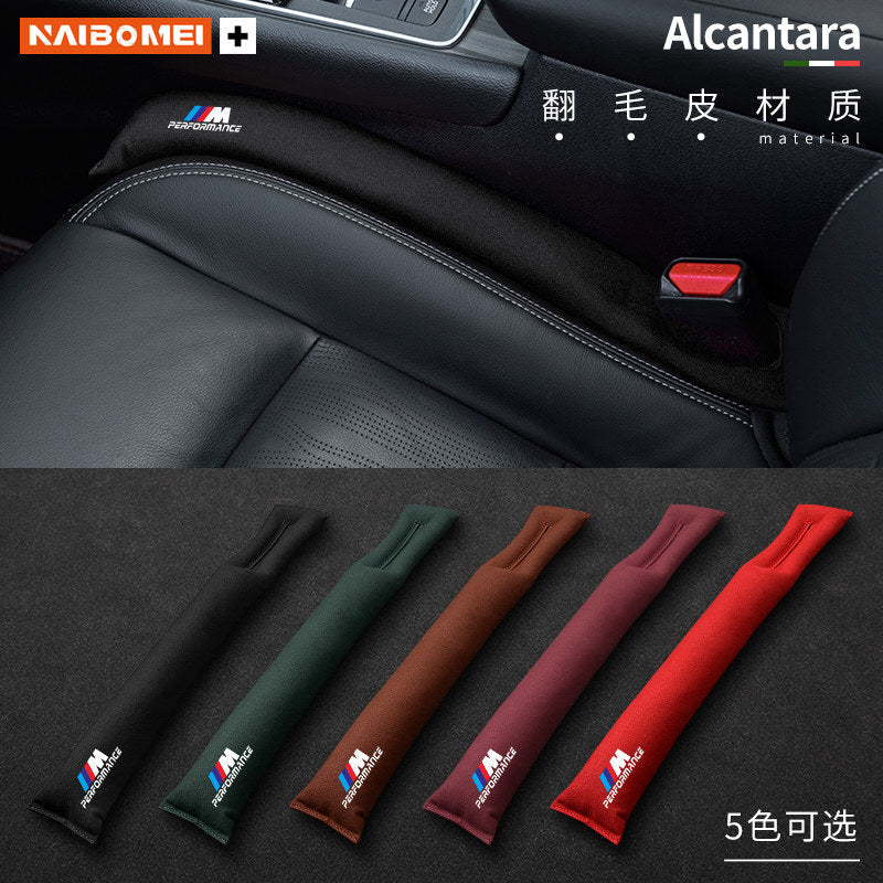 Suitable for BMW 1 Series, 2 Series, 3 Series, 4 Series, 5 Series, 6 Series, GT7, and 8 Series, Seat Gap Plug Anti-Leak Strip Trim Strip