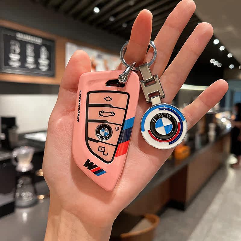 Applicable BMW key set 5 series, 3 series, 7 series blade 530 shell x1x3x5x7 package, 3 series 325 cars, men and women, 23 models