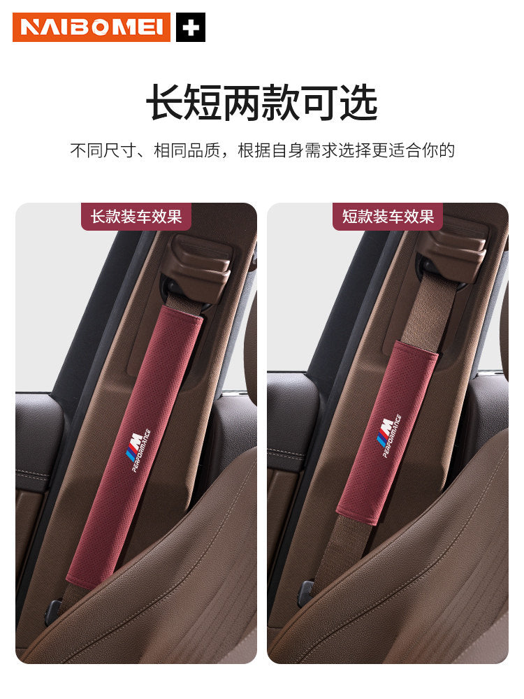 BMW M Seat Belt Shoulder Pad Cover - Suede Strap Protector