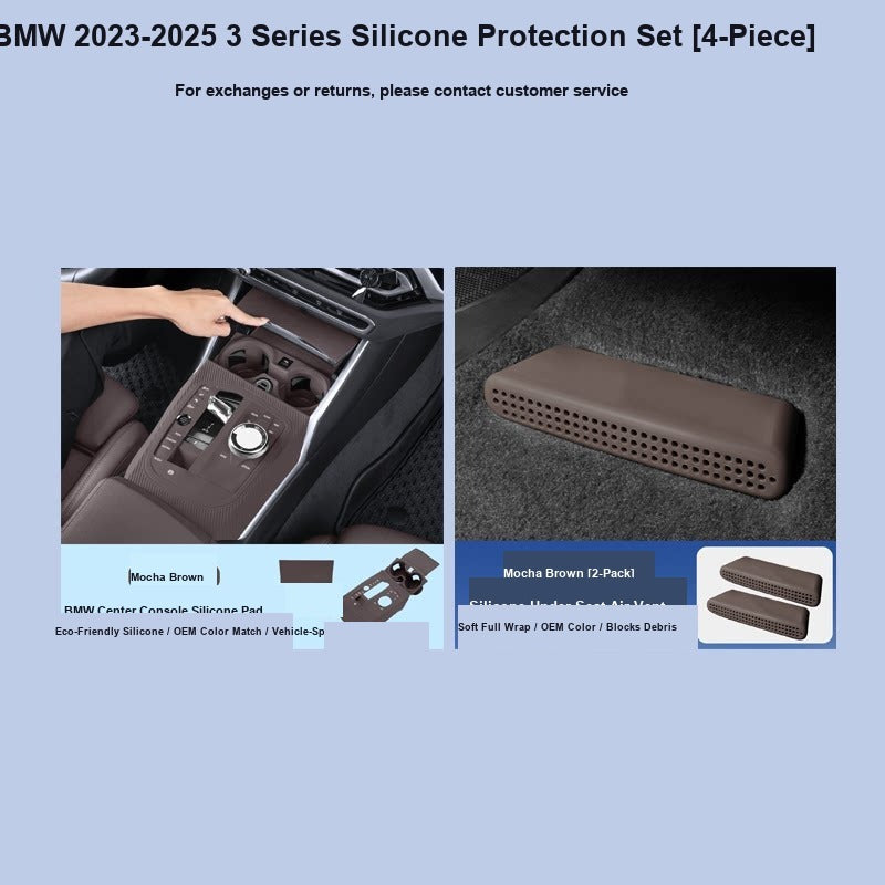 BMW center console silicone pad - 3 Series (2023-2026) - 4-Piece Set (Console Pad + Air Vents) - Mocha Brown