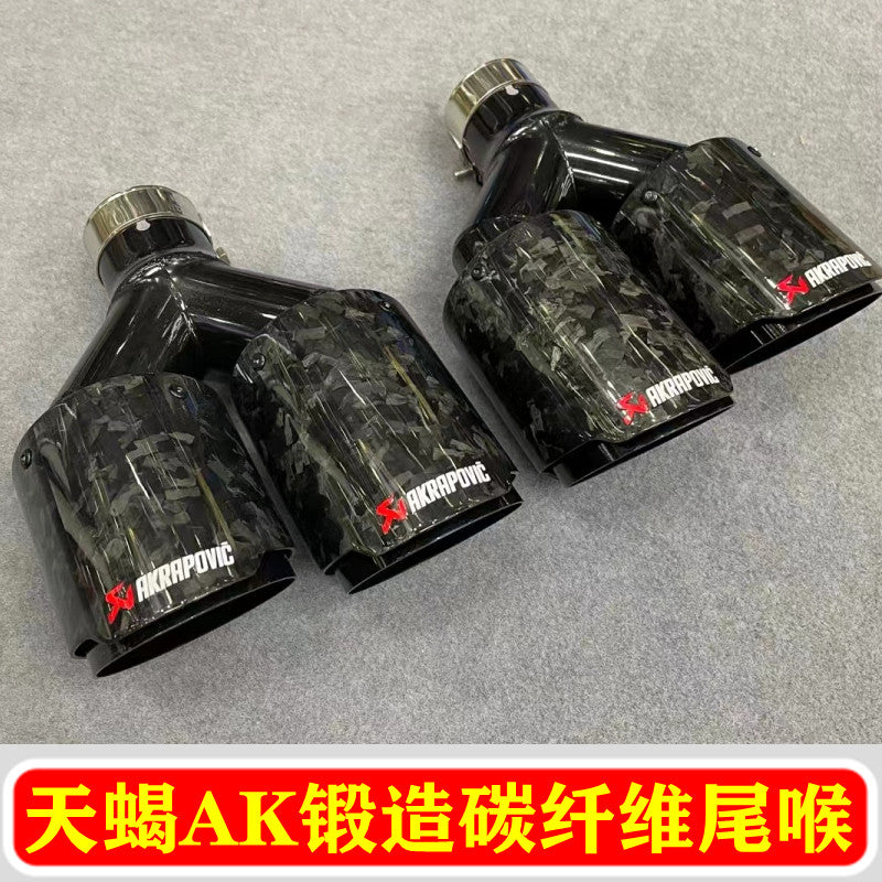 DEX. TY forged stainless steel four-out carbon fiber tailpipe is suitable for BMW Audi Mazda AK style exhaust pipe modification
