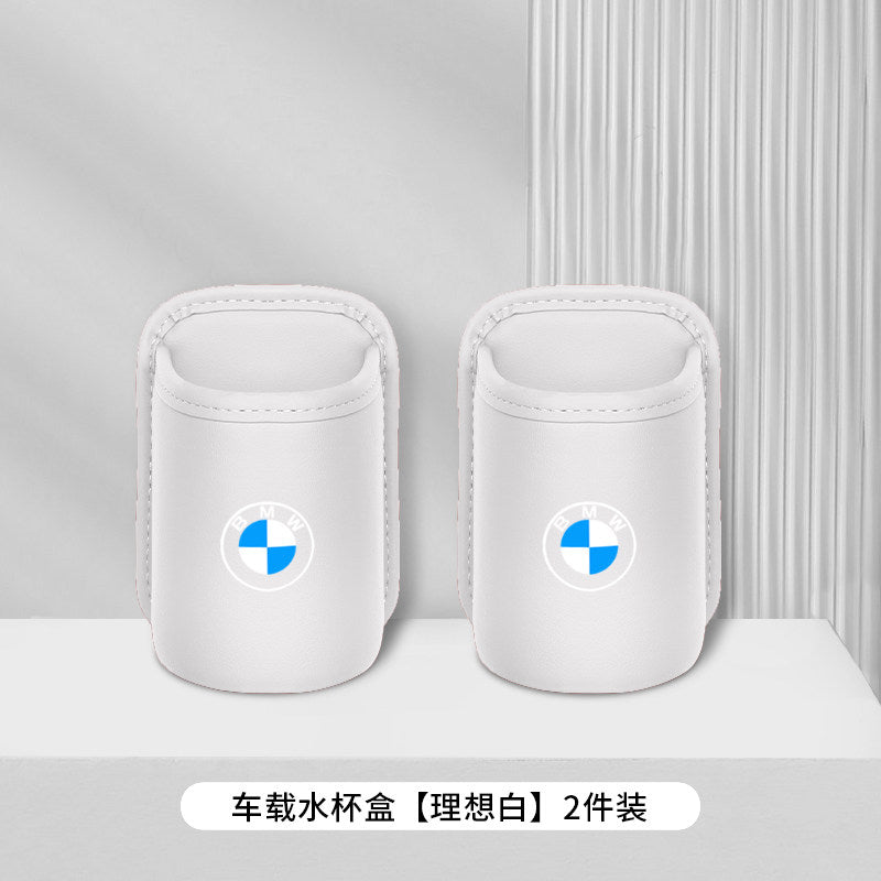 For BMW i3 Series 5 Series 7 Series Car Water Cup Holder X1iX3X4X5X7 Car Placement Box Door Trash Can
