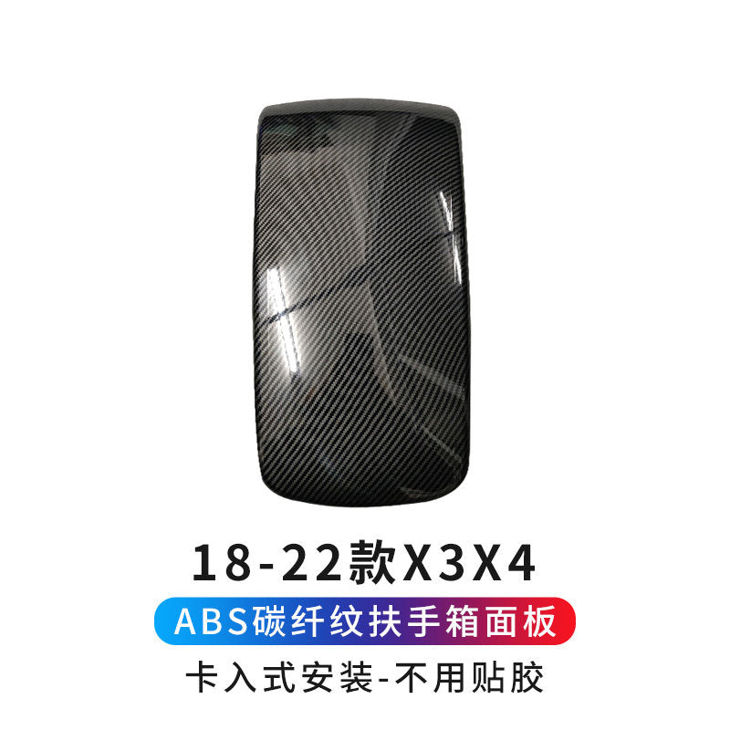 BMW 3/5/7 series iX3X4X5X6GT modified carbon fiber car interior supplies armrest box pad cover protective cover