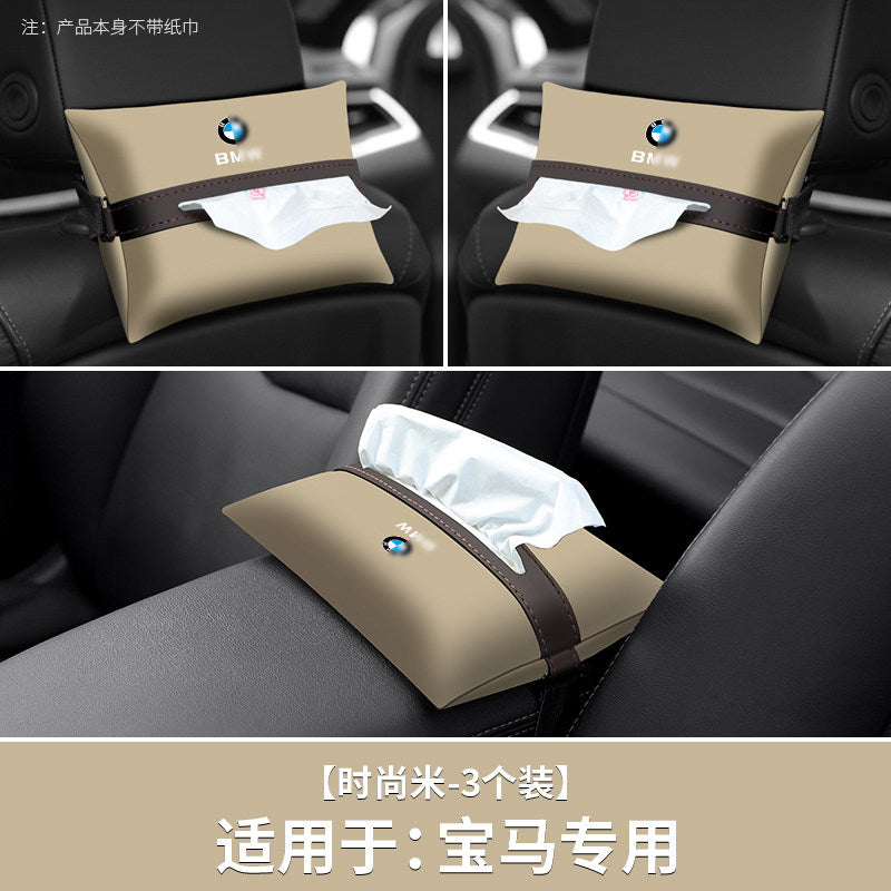 Suitable for BMW X1X2iX3X5X6 car tissue box, car interior supplies, seat back decoration, car paper drawer box
