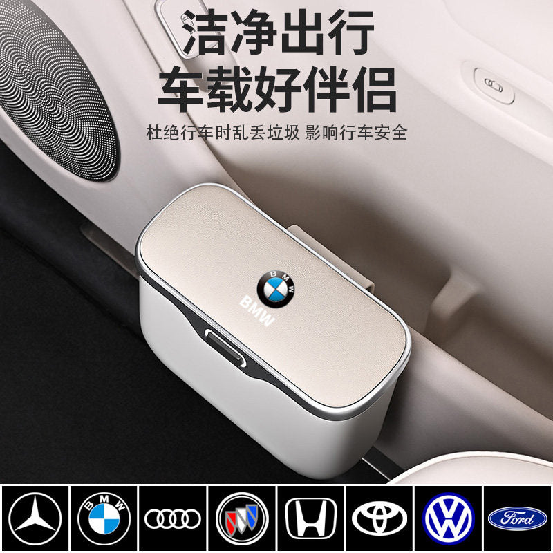 Compatible with BMW 530li door trash bins, 3 series, 7 series, X3 X4, X5, X7 front and rear row storage storage boxes