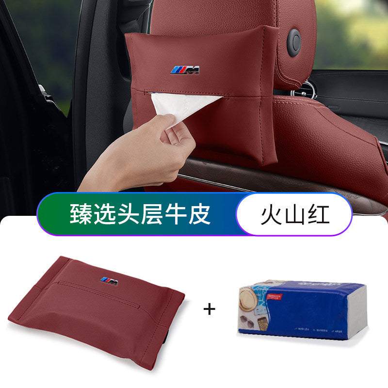 Suitable for BMW 3 Series, 5 Series, X3X5i3, car tissue box, genuine leather, luxury, ix3x1 tissue bag, 7 series drawer carton