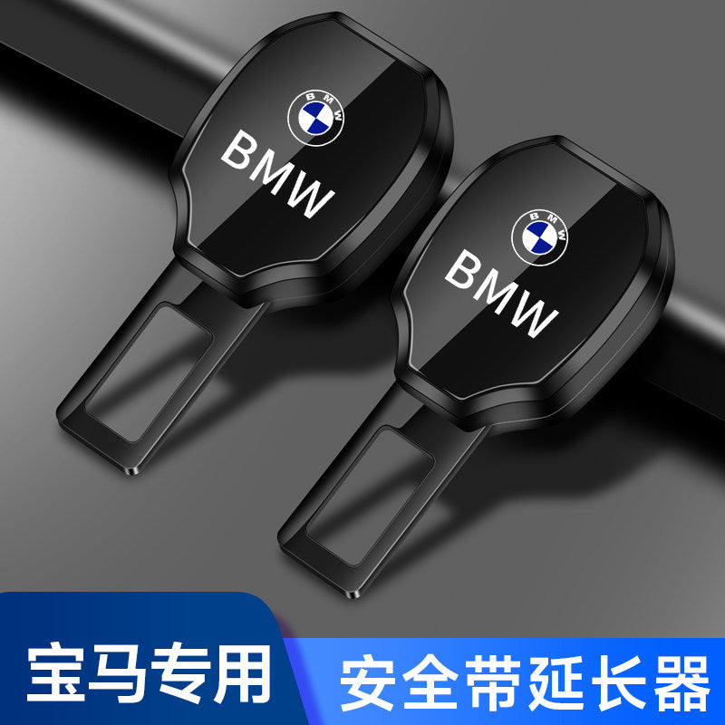 Suitable for BMW car safety buckle 3 series 3 series 5 series 525LI7 series X1X3X5X6 extension strap bayonet