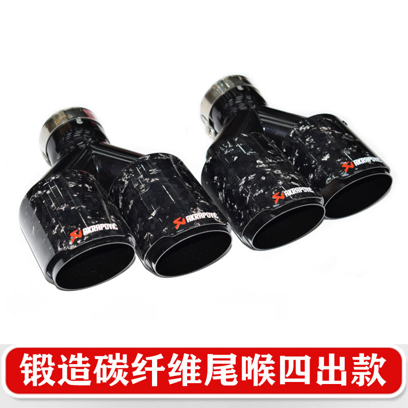 DEX. TY forged stainless steel four-out carbon fiber tailpipe is suitable for BMW Audi Mazda AK style exhaust pipe modification