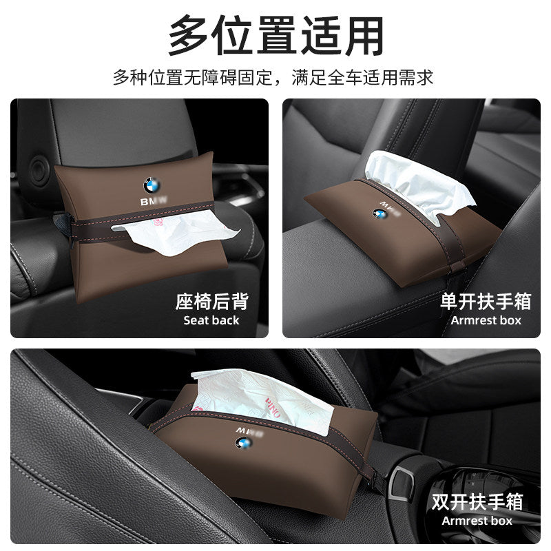 Suitable for BMW X1X2iX3X5X6 car tissue box, car interior supplies, seat back decoration, car paper drawer box