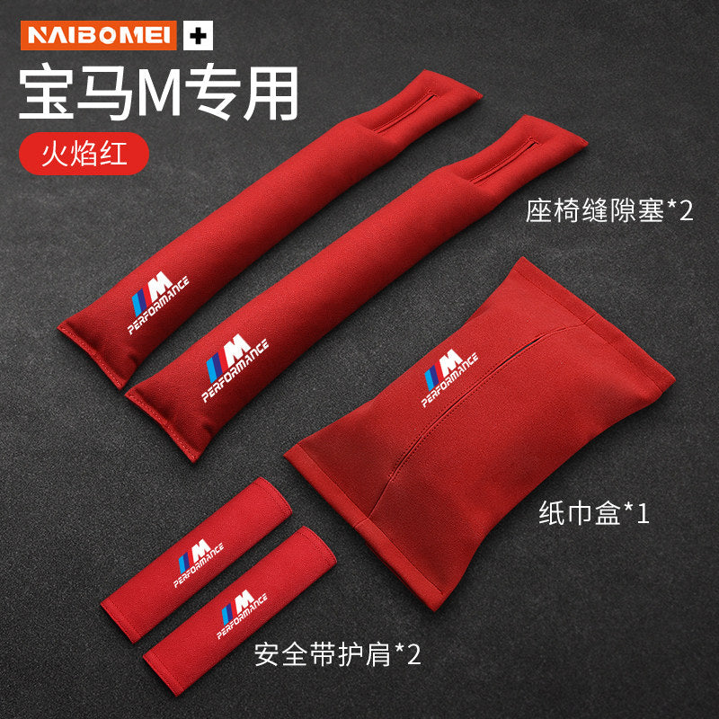 Suitable for BMW 1 Series, 2 Series, 3 Series, 4 Series, 5 Series, 6 Series, GT7, and 8 Series, Seat Gap Plug Anti-Leak Strip Trim Strip