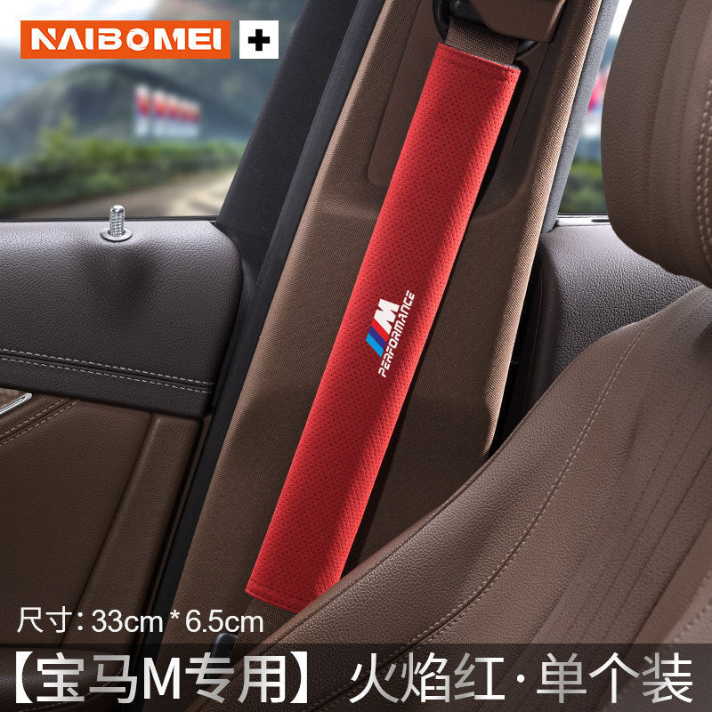 Applicable to BMW 5 Series 3 Series 7 Series 4 Series 1 Series X1X3X4 Car Seat Belt Shoulder Guard Decoration Protective Cover