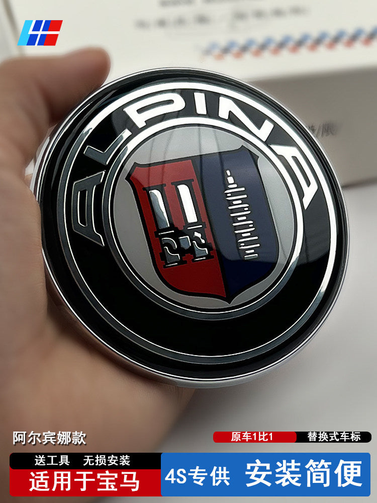 Suitable for BMW logos 1 Series, 3 Series, 4 Series, 5 Series 7 X1X3X5X6 modified ALPINA logo