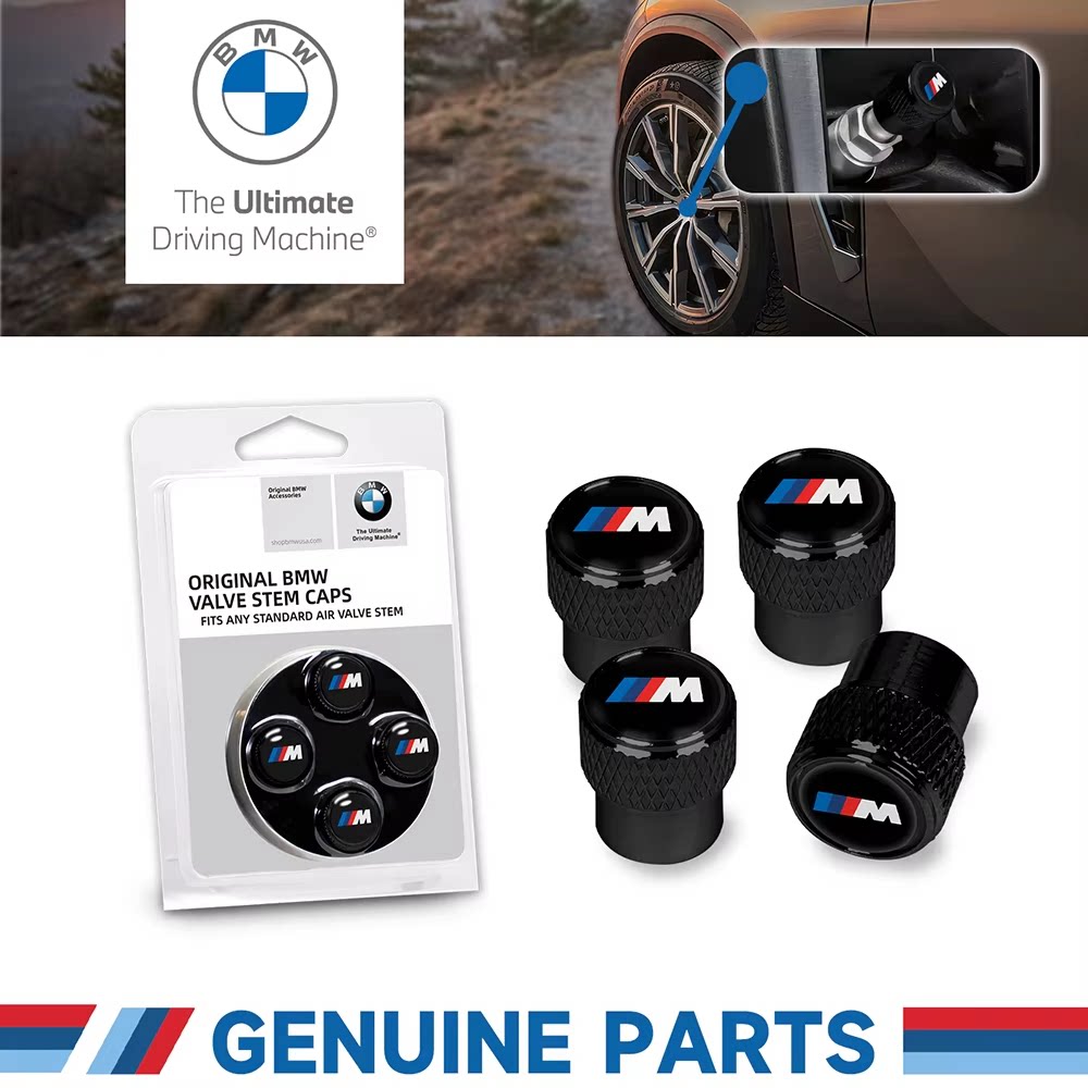 BMW M Aluminum Alloy Tire Valve Stem Caps - Set of 4