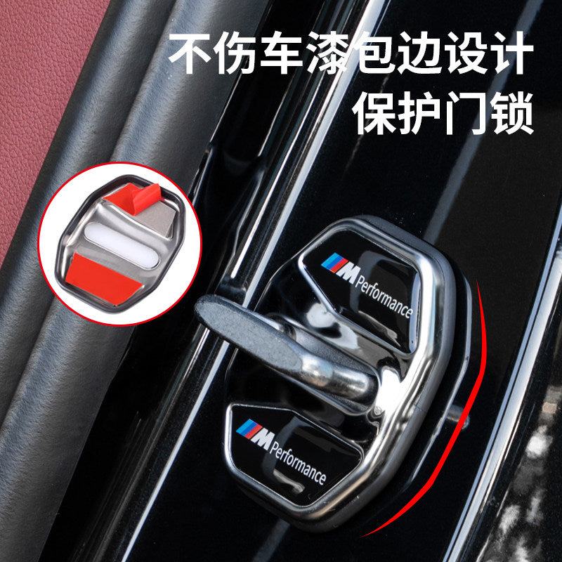 BMW door lock cover new 3 Series 5 Series 7 Series X1X2iX3X4X5X6 door lock buckle modified car interior decoration supplies