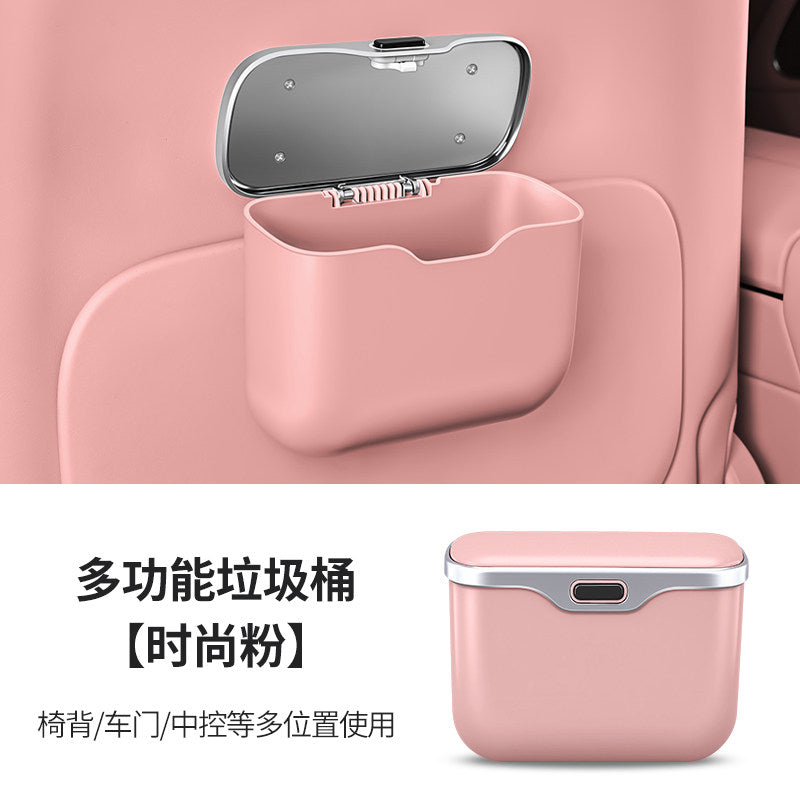 Compatible with BMW 530li door trash bins, 3 series, 7 series, X3 X4, X5, X7 front and rear row storage storage boxes