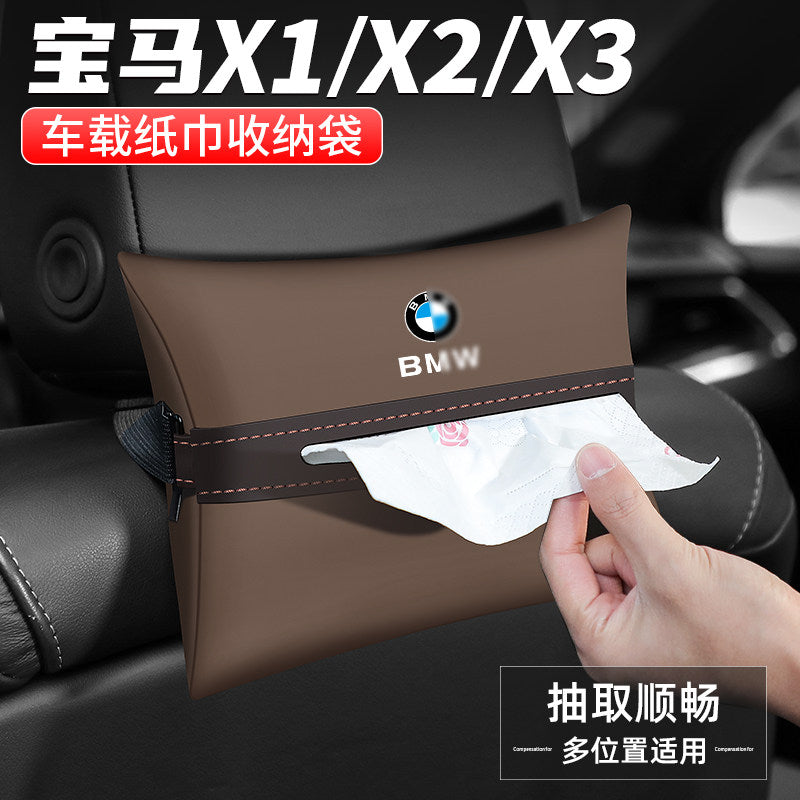 Suitable for BMW X1X2iX3X5X6 car tissue box, car interior supplies, seat back decoration, car paper drawer box