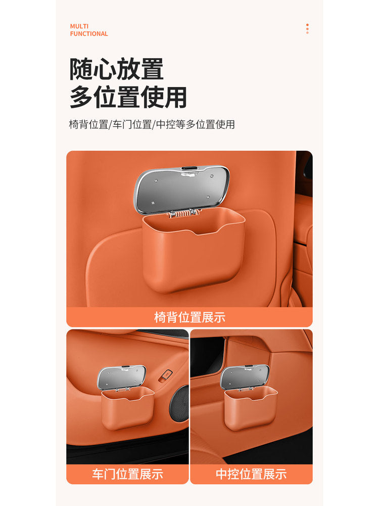 Compatible with BMW 530li door trash bins, 3 series, 7 series, X3 X4, X5, X7 front and rear row storage storage boxes