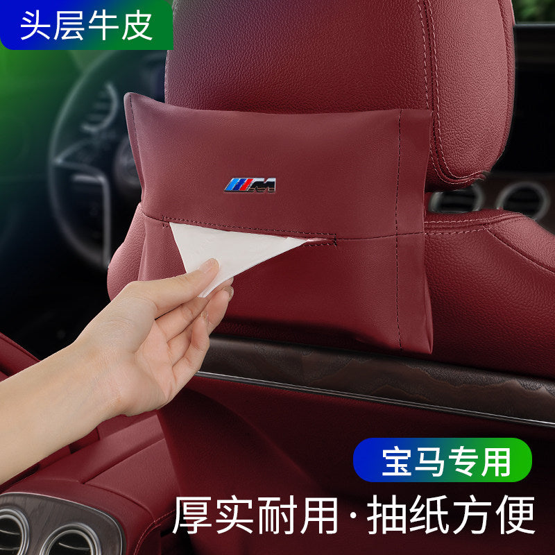 Suitable for BMW 3 Series, 5 Series, X3X5i3, car tissue box, genuine leather, luxury, ix3x1 tissue bag, 7 series drawer carton