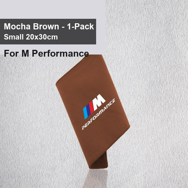 BMW car wash towel - Entering 1 M Performance Mocha Brown S