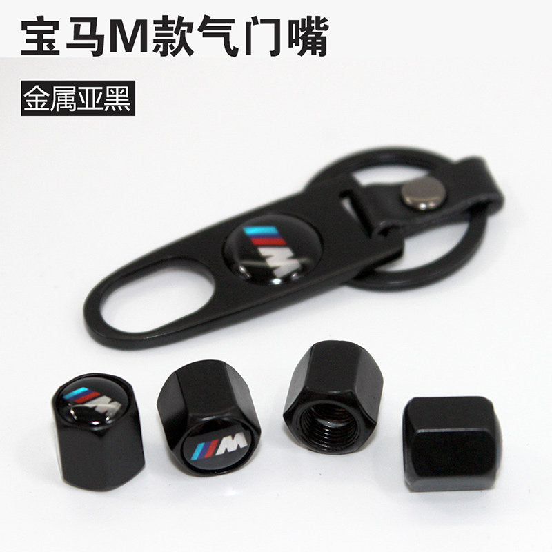Automobile tire valve core cap 3 series, 1 series, 5 series bmw modified M standard x3x5x7 metal valve 525li