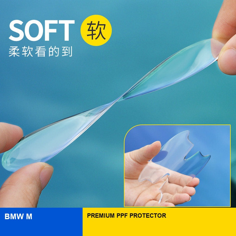 BMW Anti-Scratch Door Handle Cup & Bowl Protective Film Kit
