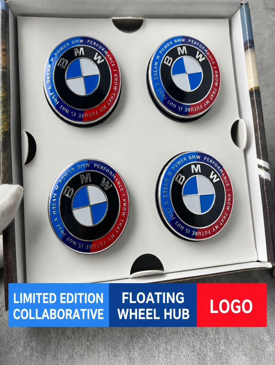 BMW Floating Wheel Hub Cap Badge Set - 56mm/68mm