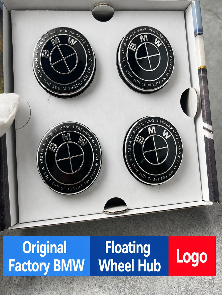 BMW Floating Wheel Hub Cap Badge Set - 56mm/68mm