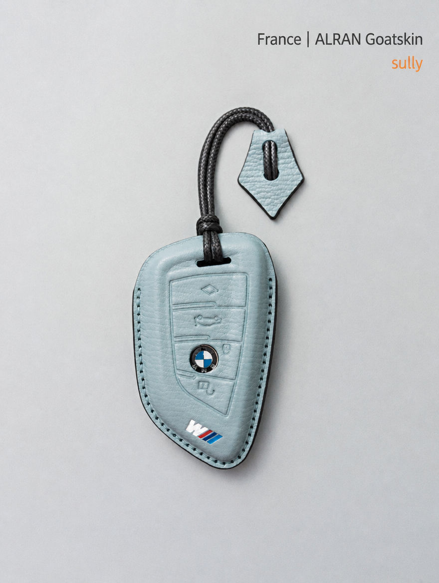BMW Blade Key Leather Case - Sheepskin Cover with Buckle