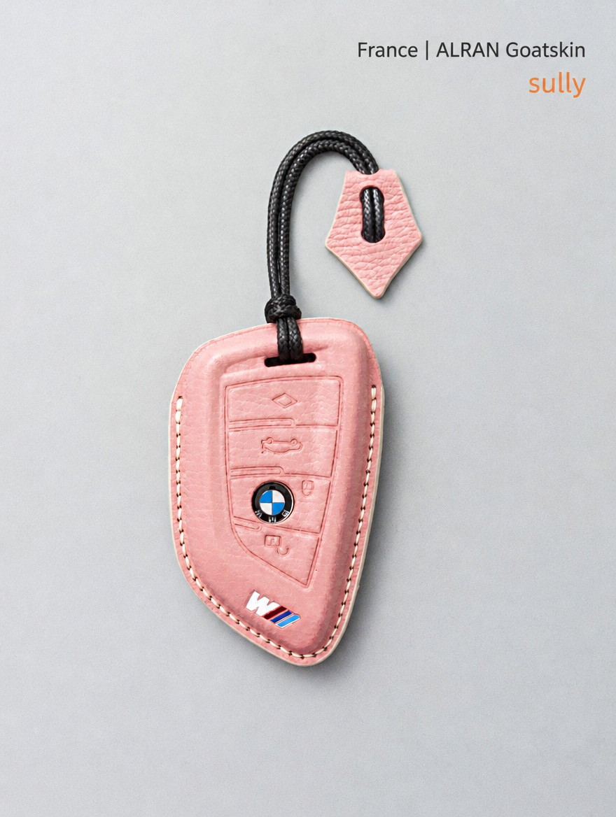 BMW Blade Key Leather Case - Sheepskin Cover with Buckle