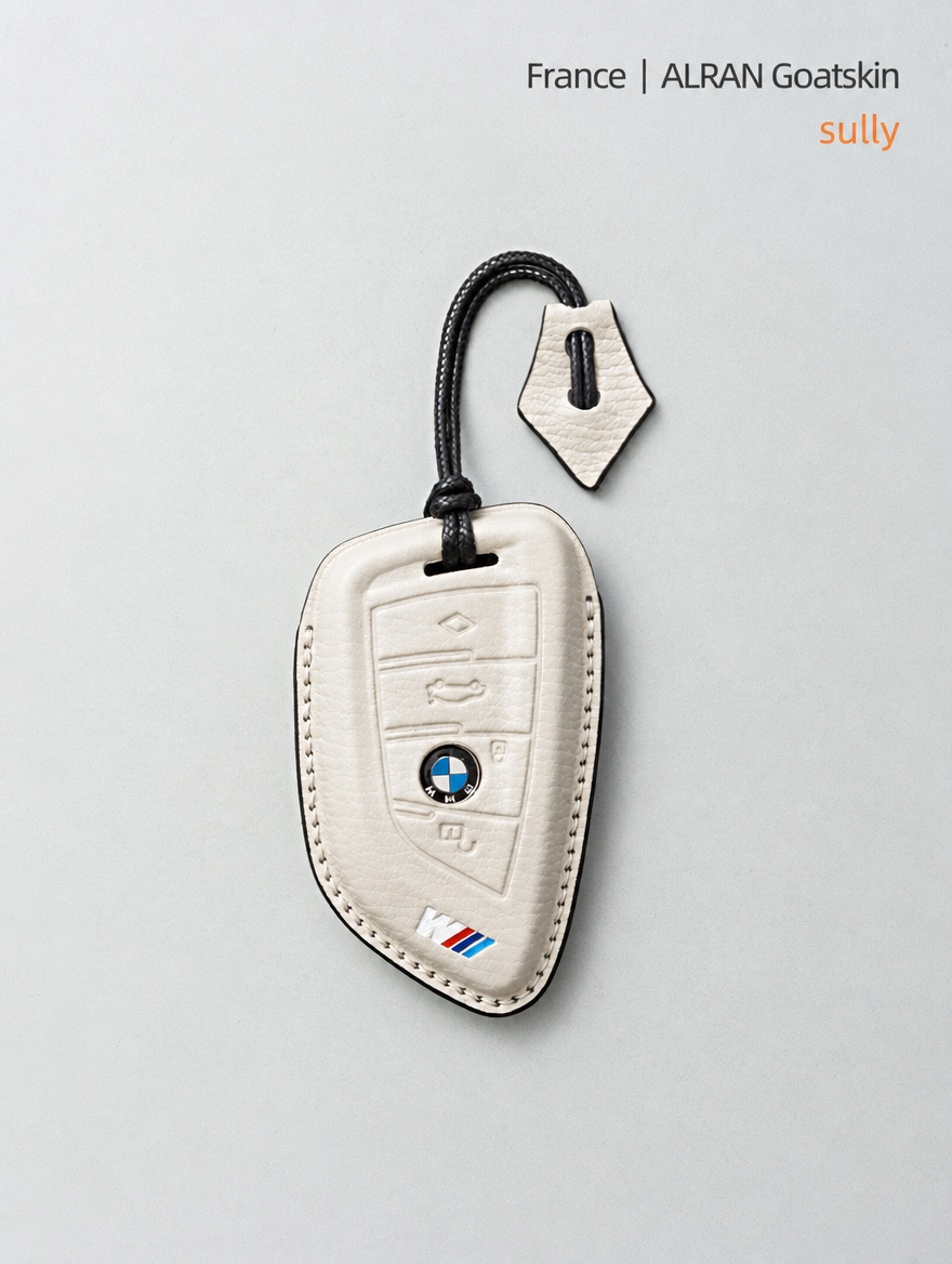 BMW Blade Key Leather Case - Sheepskin Cover with Buckle