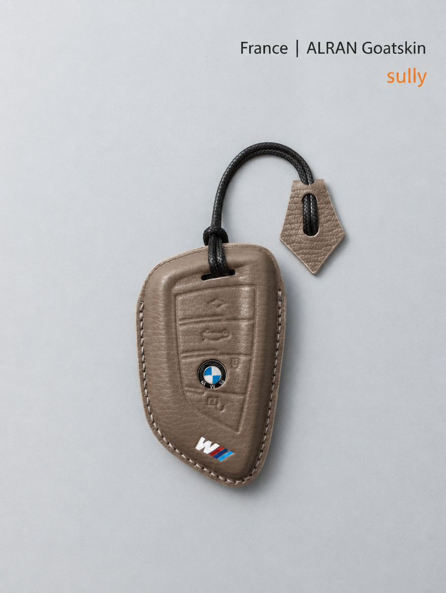 BMW Blade Key Leather Case - Sheepskin Cover with Buckle