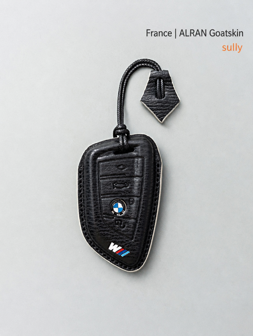 BMW Blade Key Leather Case - Sheepskin Cover with Buckle