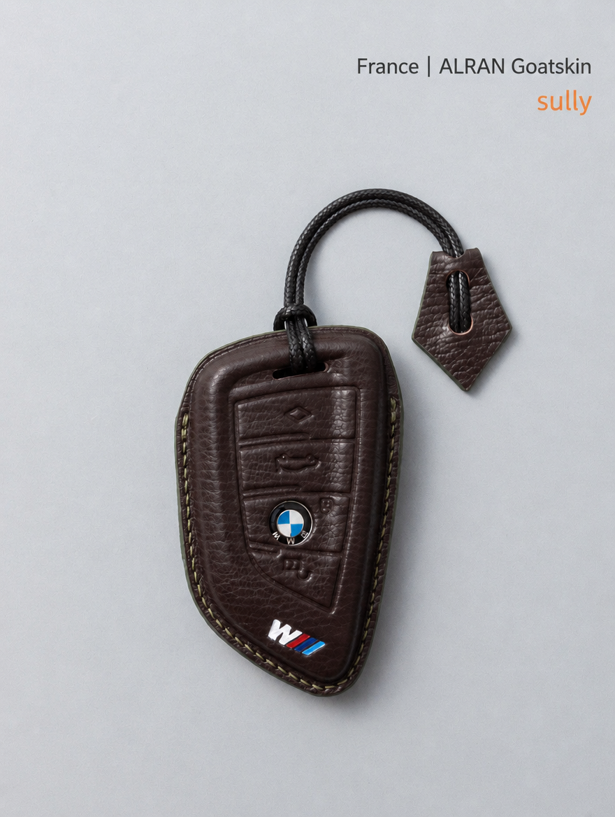 BMW Blade Key Leather Case - Sheepskin Cover with Buckle