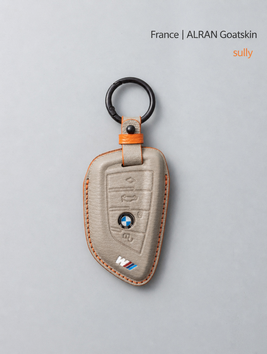 BMW Blade Key Leather Case - Sheepskin Cover with Buckle