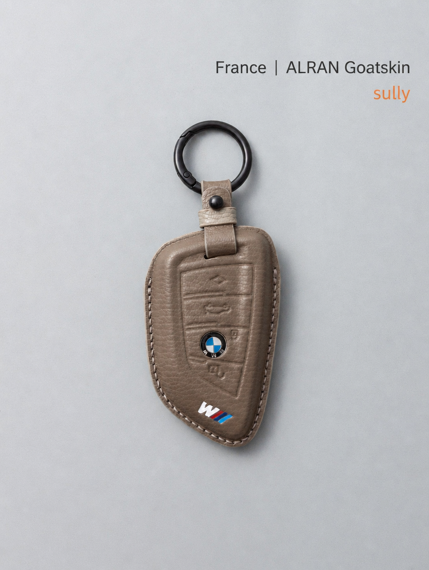 BMW Blade Key Leather Case - Sheepskin Cover with Buckle