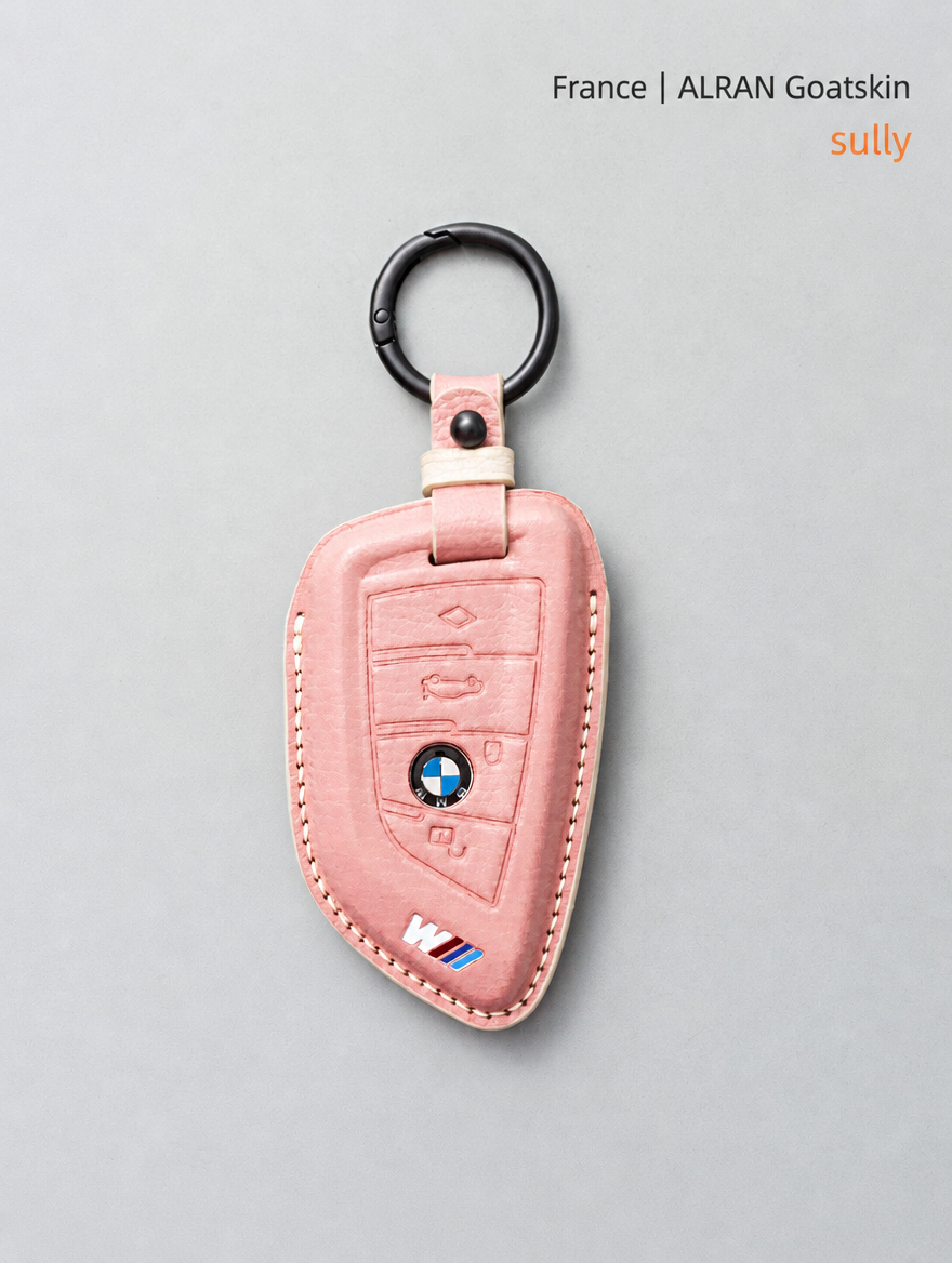 BMW Blade Key Leather Case - Sheepskin Cover with Buckle