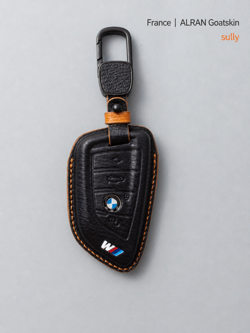BMW Blade Key Leather Case - Sheepskin Cover with Buckle